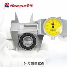 ?P䓎0-150-200-300mmָᘱPʽΘ0.01