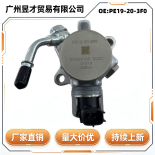 PE19-20-3F0 �m����R���_2012-2018 �߉��ͱ�ȼ�ͱ�