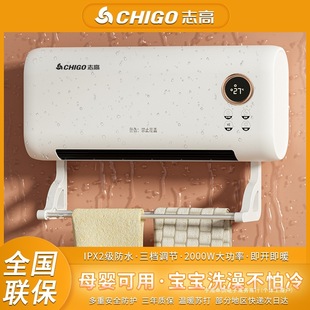 ־��ů�L�Cԡ�����ױڒ�ȡů������С̫��l���gϴ��ԡ���ů��