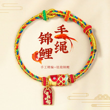 2023¿\ֹKƷɴ龎K\KŮ