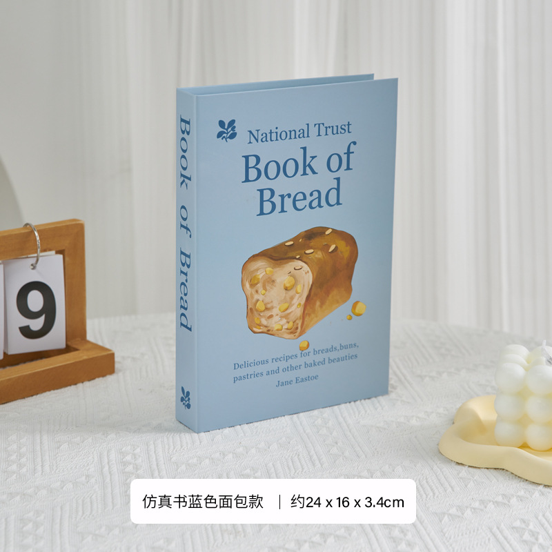 Pequeño Libro Rojo recomendar ins estilo adornos decorativos apoyos de la foto pequeños objetos Nordic simple fotografía fresca tiro