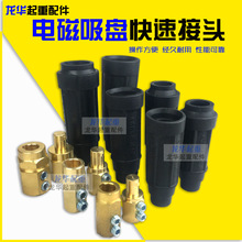 I늴����P���^ ����늴��F�B���� ��|�����ٽ��^ ���^