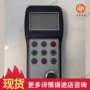 矿用质保超声波dnt350测厚仪