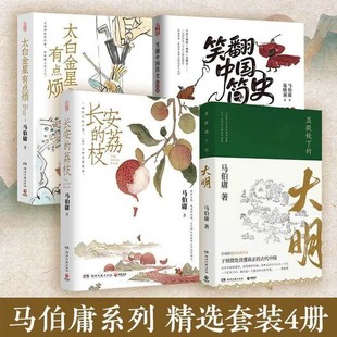 �L������֦̫�׽������c���@΢�R�µĴ��������R��ӹϵ�Е���