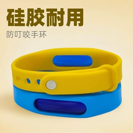 收纳袋收纳包;零钱包;手环