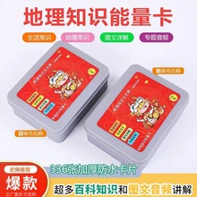 336֪Rcx𿨵ط֪RJ֪Rֿ