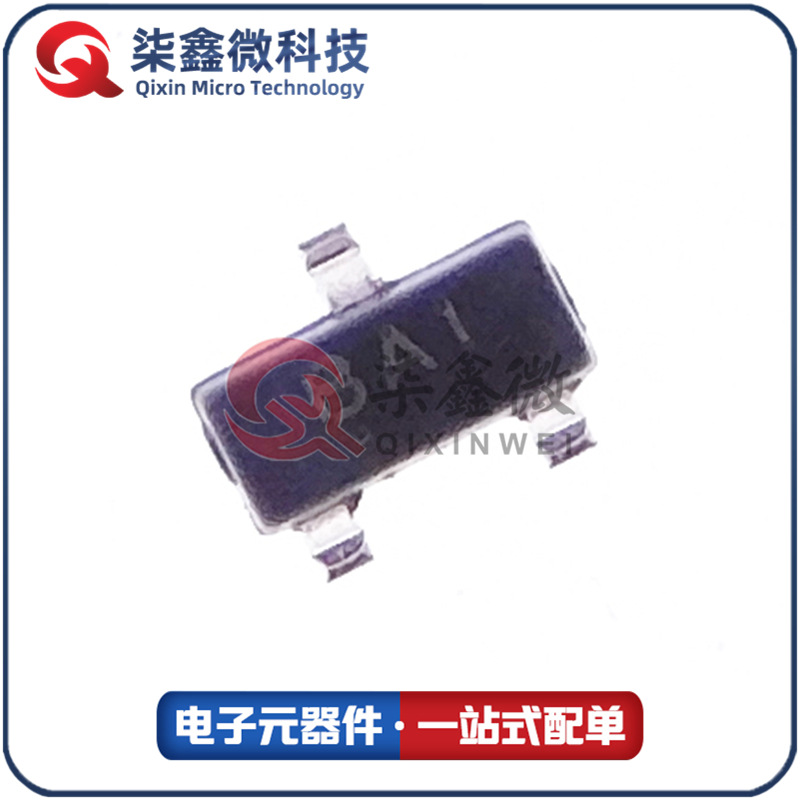 2SA1015 SOT-23 三极管 CJ/长晶 原装正品