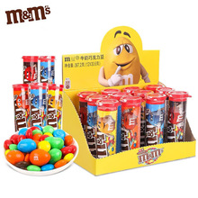 m&m'sţɿ376.2g_ǹ mϲǹնY30.6g*12Ͳb