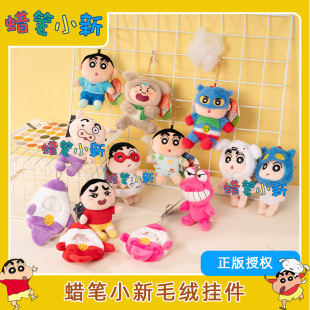 ����Ϟ�PС��ë�qС������꠳���С�׹�����ż�W������������l