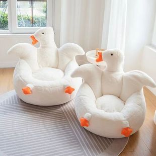 Lazy Sofa Cartoon Swan Leisure Sofa Tatami Balcony Bedroom Reclining Single Leisure Bean Bag Factory