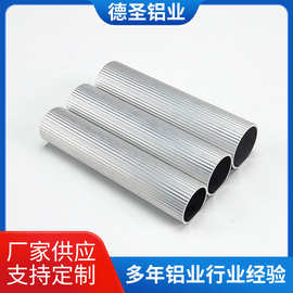 6063 6061圆管铝合金管 薄壁铝管材 可喷砂可光亮氧化