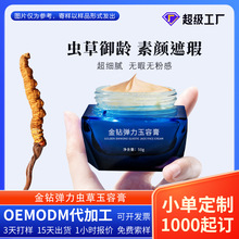 ��荏����x�����ݸ����˪�۵�˪��ā�����������Ʒ���ӹ��o�wƷ