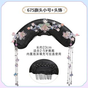 ���L���K�߼��к�̴ľ�l������ʽ���ۺ��s���|�P�l���Ӱl����l