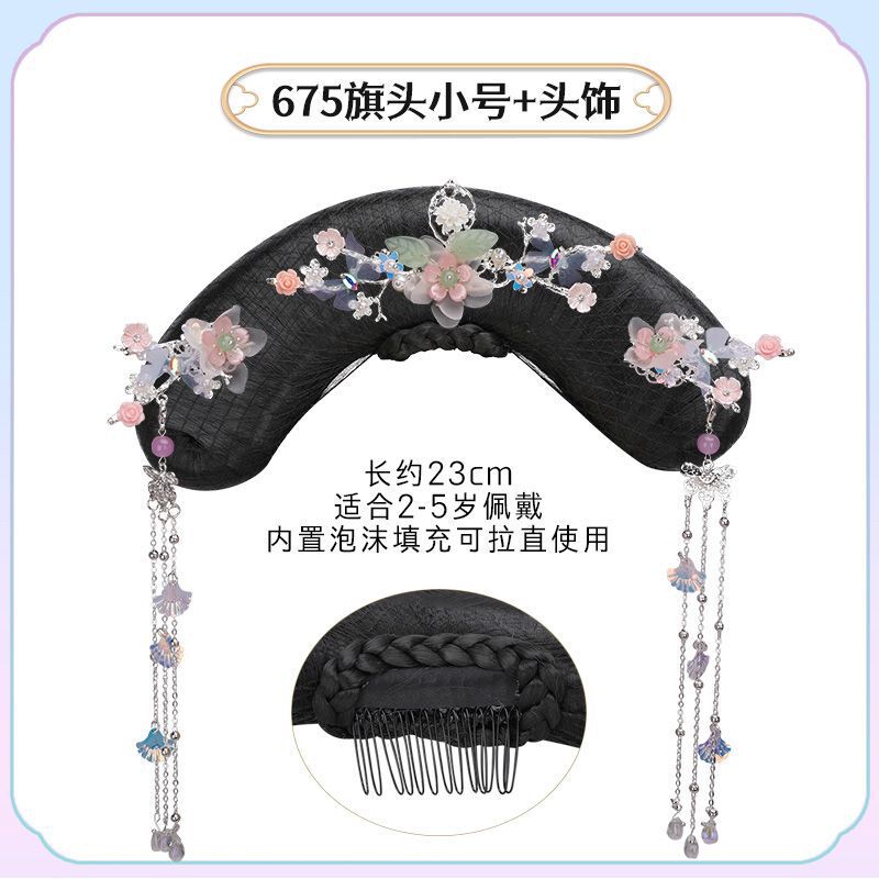 Ancient Style Tassel High-End Ebony Hairpin New Chinese Style Cheongsam Simple Elegant Hairpin Hair Accessories Wholesale Ancient Style Tassel High-End Ebony Hairpin New Chinese Style Cheongsam Simple Elegant Hairpin Hair Accessories Wholesale