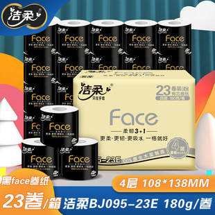 ���������Face��о����4��180g23��������������l����BJ095-23E