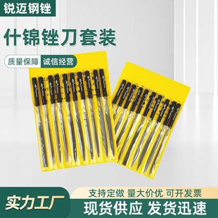 ������ʲ�\�S��10������Sƽ�����ǰ�A�S�M�S���bľ����ĥС�S��