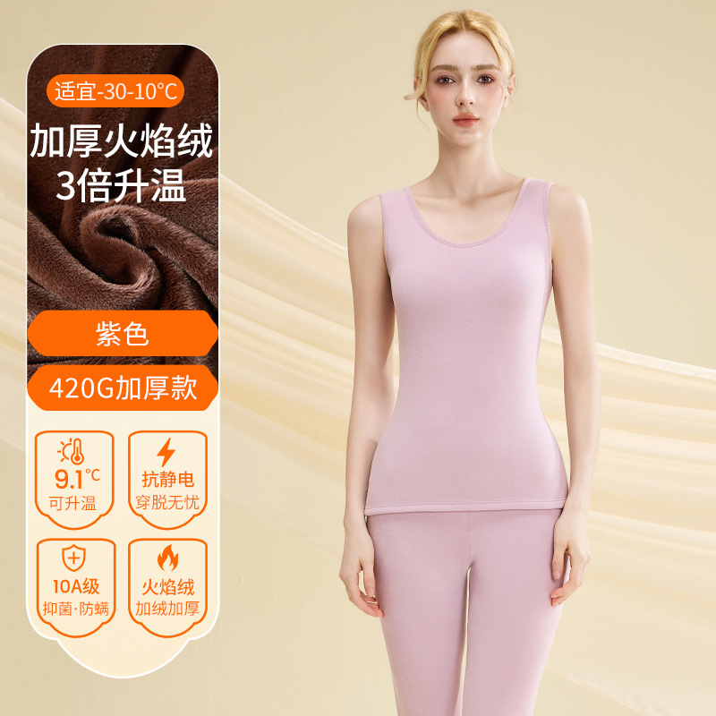 Light purple women's top