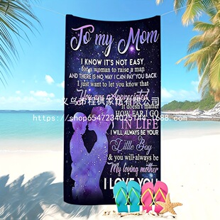 Mother's Day�羳��߅�ȼٽo�����ĶY��ԡ��mom�۵ĶYƷɳ��ԡ��