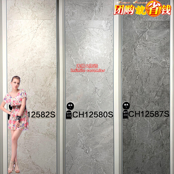 马i可波罗瓷砖摩登微水泥CH12290 12508AS12800 12740 12748 1233
