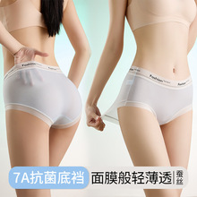 �޺۳�����˿�޺�Ůʿ�ڿ�����������ǿ��������β����ɿ����׿�