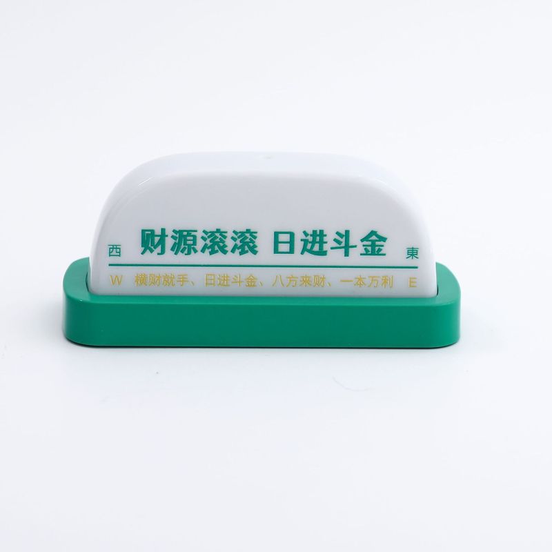 赤い本のネットの赤い磁気は明かりの文字を吸い込みます。|undefined