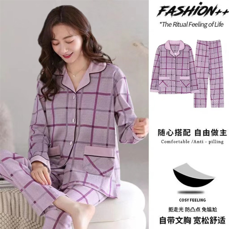 Pijamas de algodón con almohadillas para el pecho para mujer, pantalones de manga larga para primavera y otoño, trajes finos de talla grande para primavera y otoño, ropa para el hogar