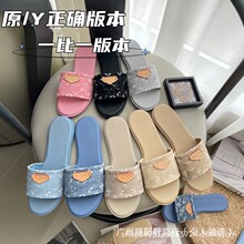 牛仔布印花一字拖鞋女2025夏季新款外穿时尚平底一脚蹬沙滩凉拖女
