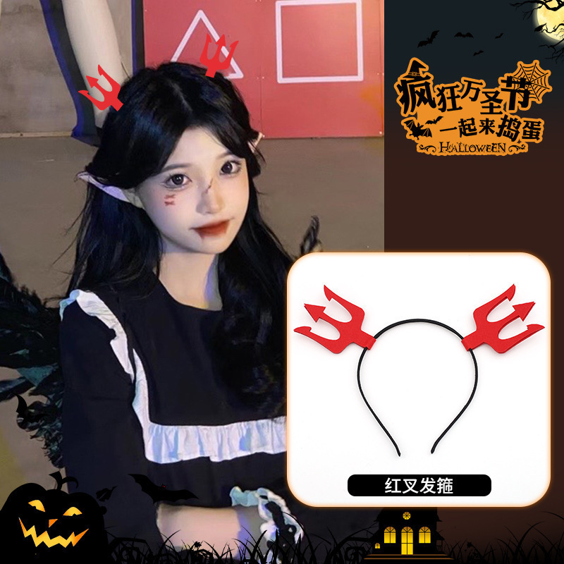 万圣节扭扭棒发箍蜘蛛搞怪装饰南瓜派对装扮新款恶魔发卡节日气氛|undefined