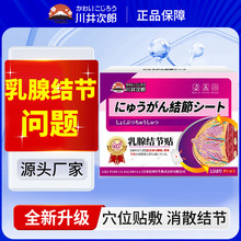 ������������ɢ�Y������ͨɢ�YӲ�K�[ʹ�����ز��鷿Ûʹɢ�Y�N��