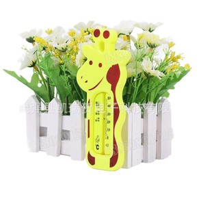 Factory in stock giraffe water thermometer wet and dry baby bath plastic cartoon thermometer wholesale