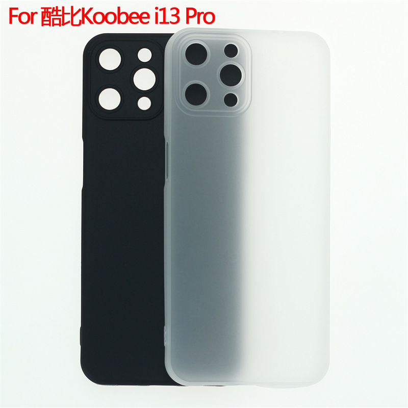 Suitable for Koobee I13 Pro Mobile Phone Case Protective Cover Mobile Phone Case Frosted Pudding Set Material TPU Suitable for Koobee I13 Pro Mobile Phone Case Protective Cover Mobile Phone Case Frosted Pudding Set Material TPU