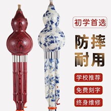 ��֬��ˤ����J�z����c�{��B�{С�W�����W���T��ͯ�����p�����J�z