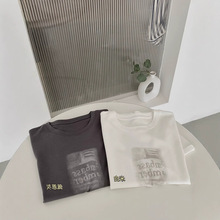2025春夏新款韩版宽松休闲百搭水柔棉字母印花短袖T恤女上衣潮