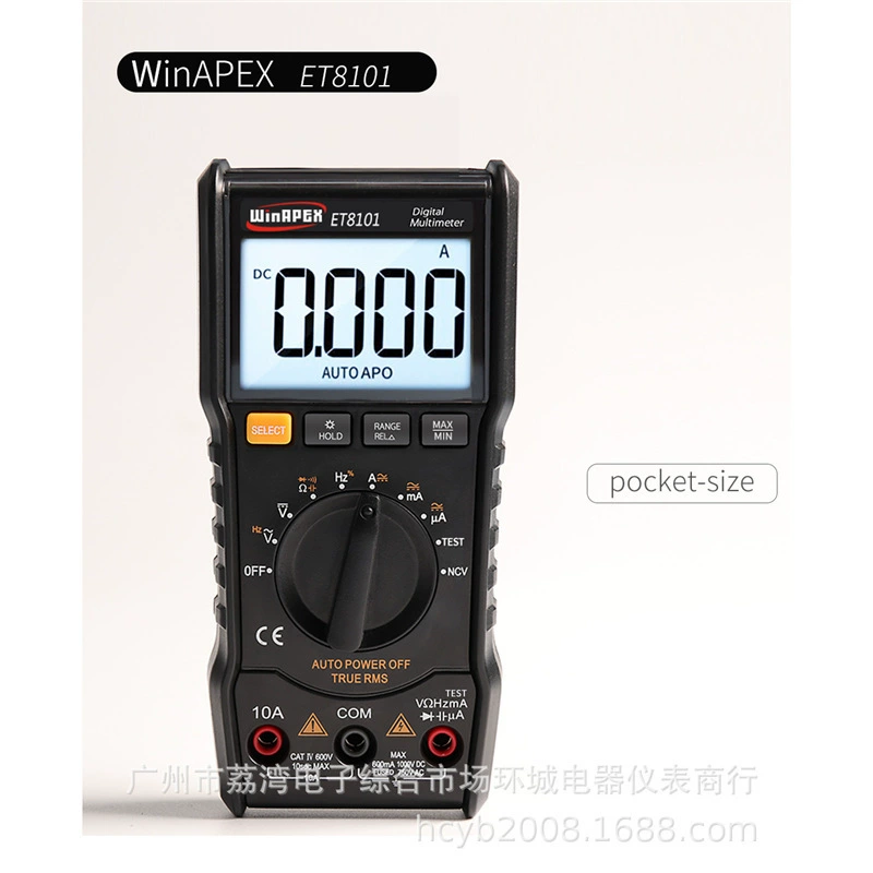 Мультиметр winAPEX8101/8102 цифровой автоматический диапазон многофункциональный AliExpress Amazon
