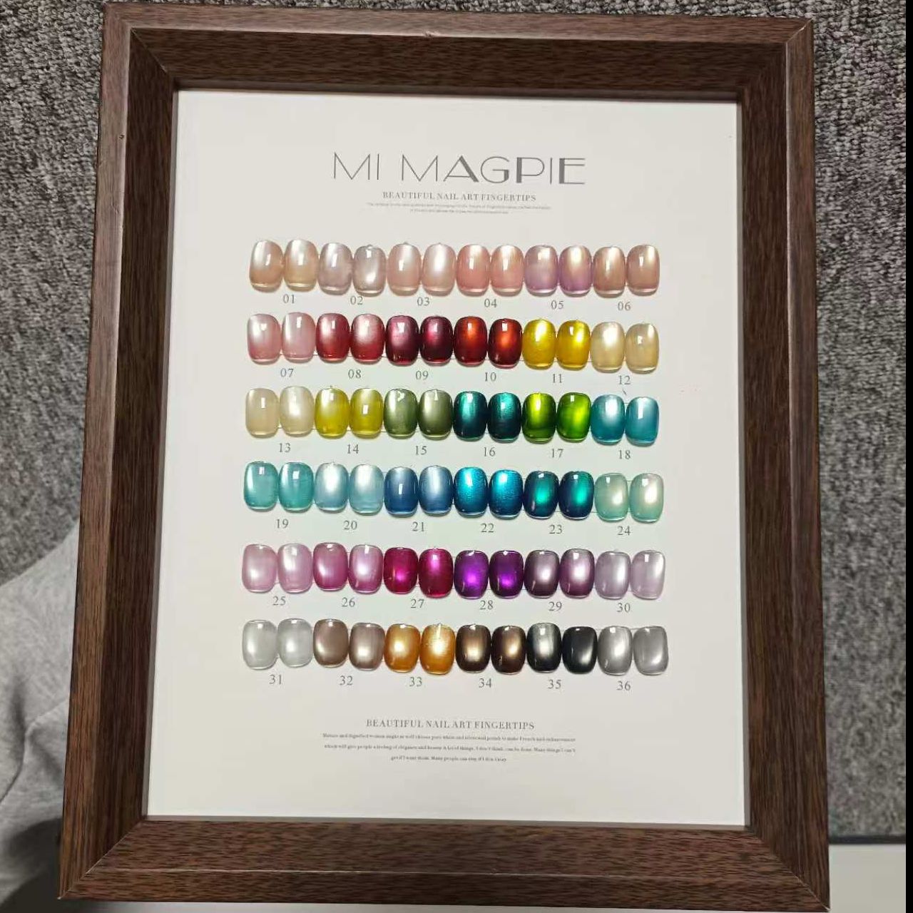 喜鹊36色花解语镜面水光玻璃珠猫眼胶15ml甲油胶美甲店整套小套系