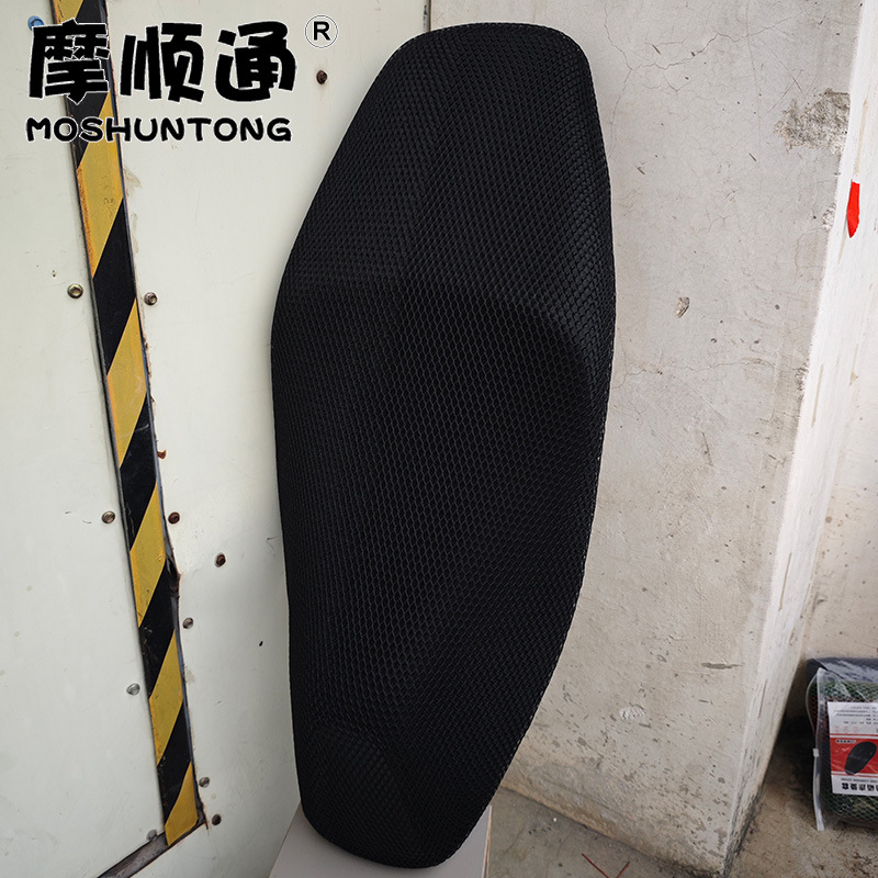 Suitable for Wuyang Honda NWG150 motorcycle, sun-proof seat cushion cover, thickened leather, waterproof and heat-insulating seat cover