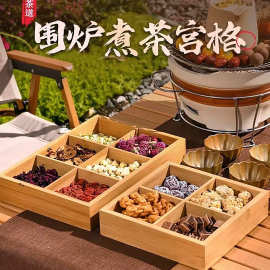 竹制干果盒分格果盘客厅家用坚果九宫格盘瓜子零食糖果水果盒收纳