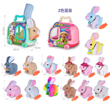 �¿ͯ�^�Ҽ����늄�ë�q����������Ӱl�uβ�����ጙ��\