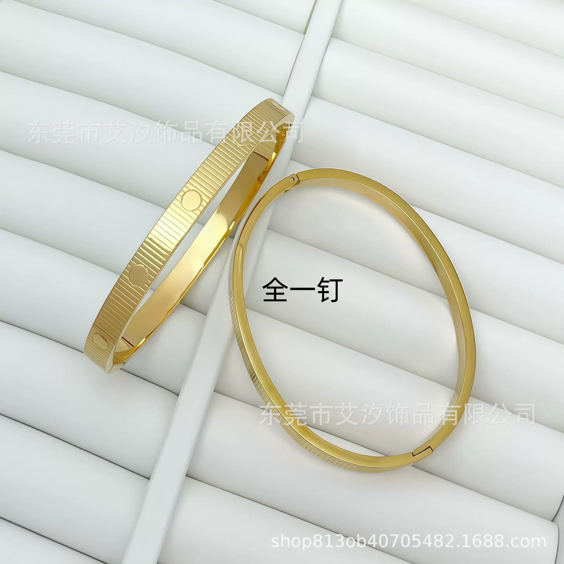 新款卡加条纹手镯18K金一字手镯不锈钢防水不掉色男女同款LOVE批