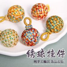 ����/����ؑ��ֹ������ᭇ������ �Ї��LDIY�Ʒ�����耳׿�