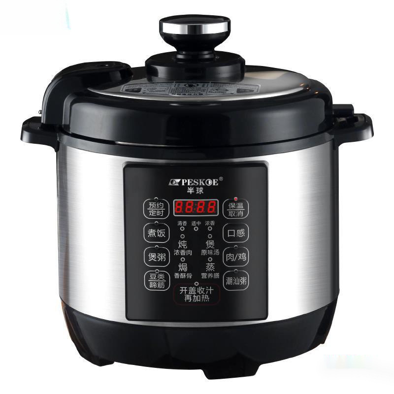 半球304不锈钢电压力锅家用全自动1-2-3-4人5-6L多功能高压电饭煲|undefined