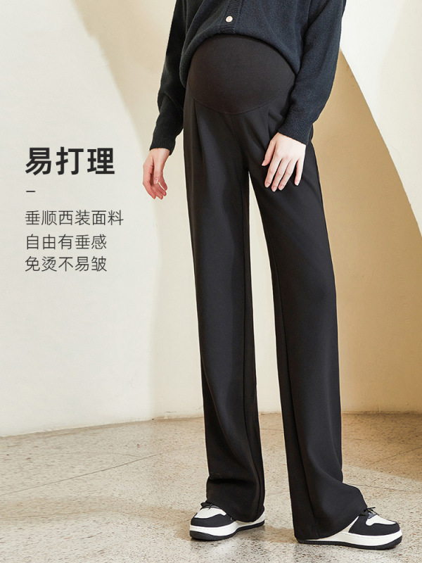 孕妇裤子秋季外穿2025新款阔腿裤秋冬装不勒肚直筒打底长裤春秋款|undefined