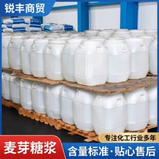 ��ѿ�ǝ{ʳƷ����ζ��/���� �決/�ǹ�/���u75%80%��ѿ�ǝ{