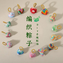 ��������������繝����KDIY������K������ͯ����b����