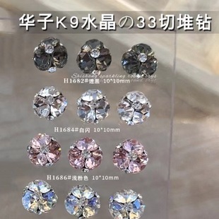 K9����ˮ����荳�Ʒ33�������Ʒˮ������A���б��W�W�t�Ͻ��Ʒ