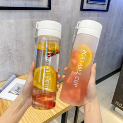 Outdoor large-capacity sports water cup, summer frosted plastic cup, portable rope plastic cup, travel cup wholesale