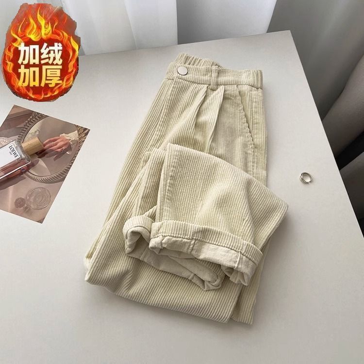 灯芯绒阔腿裤女2025冬季加绒新款高腰显瘦宽松小个子直筒休闲裤女|undefined