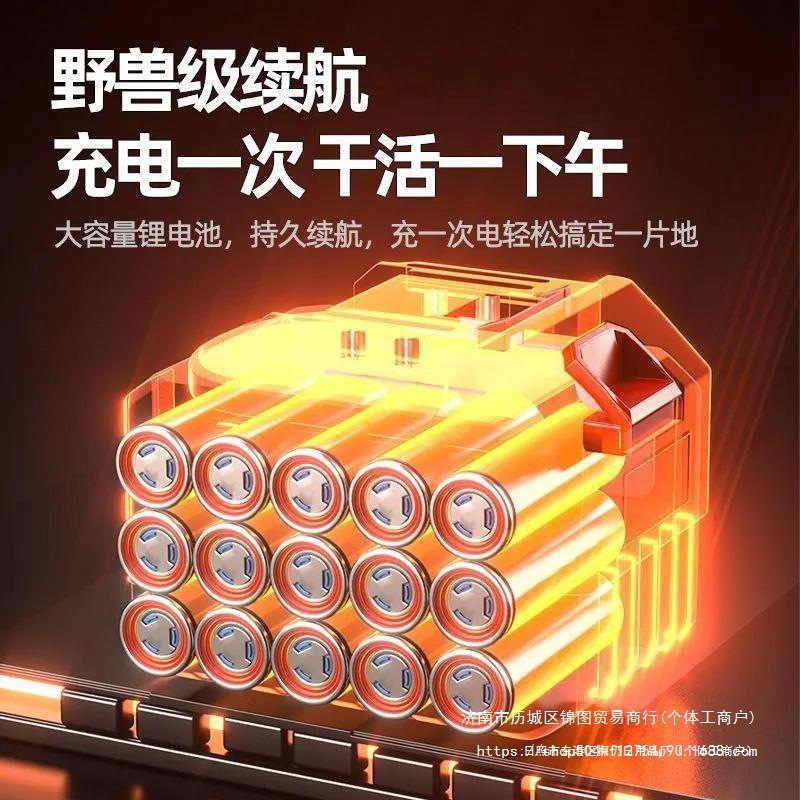 电动割草机小型家用大功率除草机草坪修剪机锂电充电多功能打草机