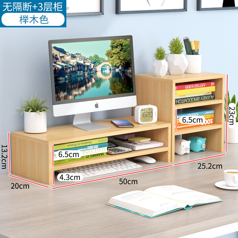 칸막이 없음 + 3단 수납장, 원목 색상