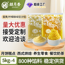 �����㙎�ʴ��G��ɳ�W���S�G�����W�ϾG�����������������l5kg